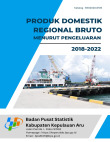 Produk Domestik Regional Bruto Kabupaten Kepulauan Aru Menurut Pengeluaran 2018 - 2022